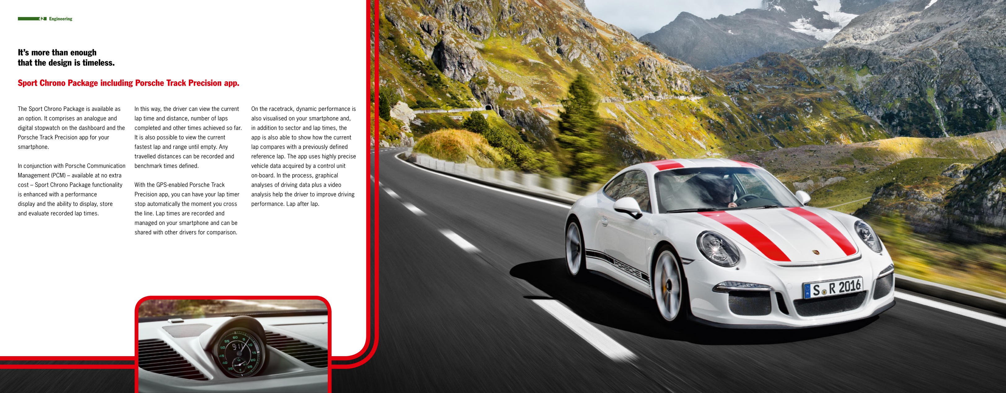 2016 Porsche 911R Brochure Page 15